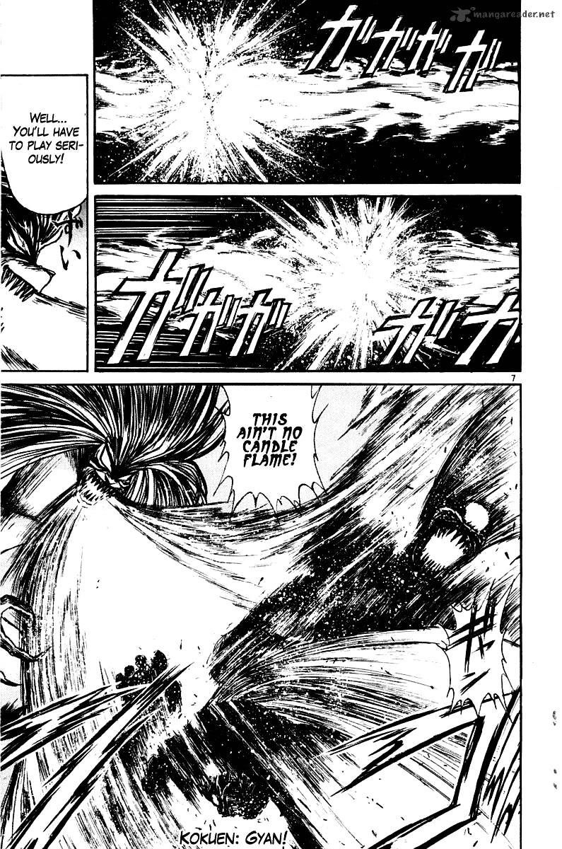 Ushio And Tora Chapter 259 #7