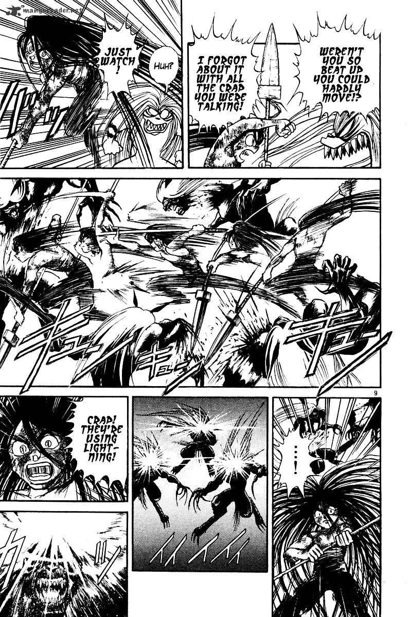 Ushio And Tora Chapter 259 #9