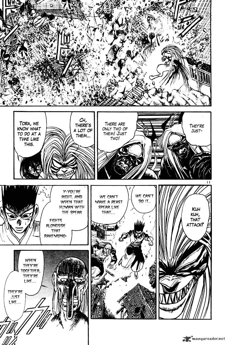 Ushio And Tora Chapter 259 #11