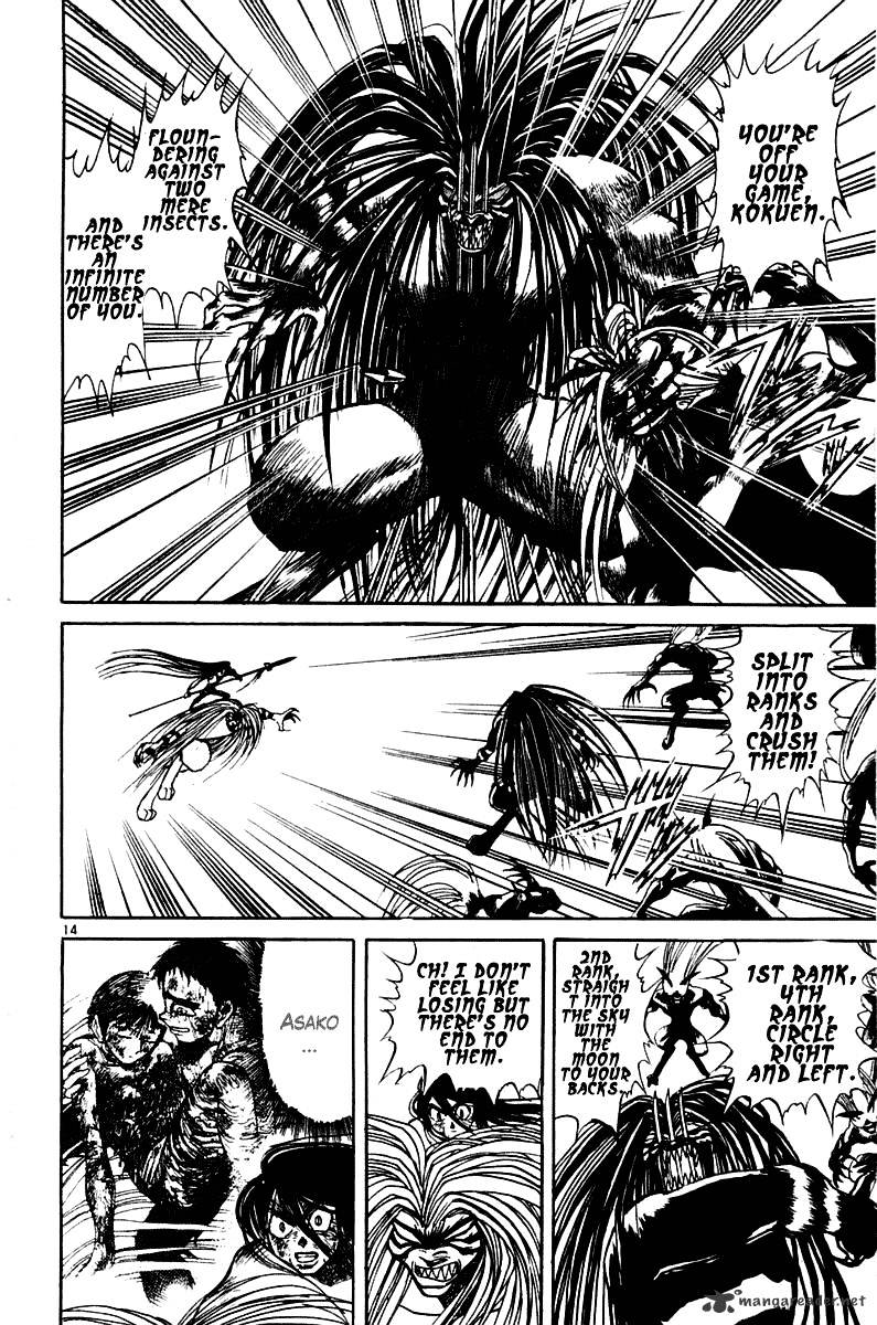 Ushio And Tora Chapter 259 #13