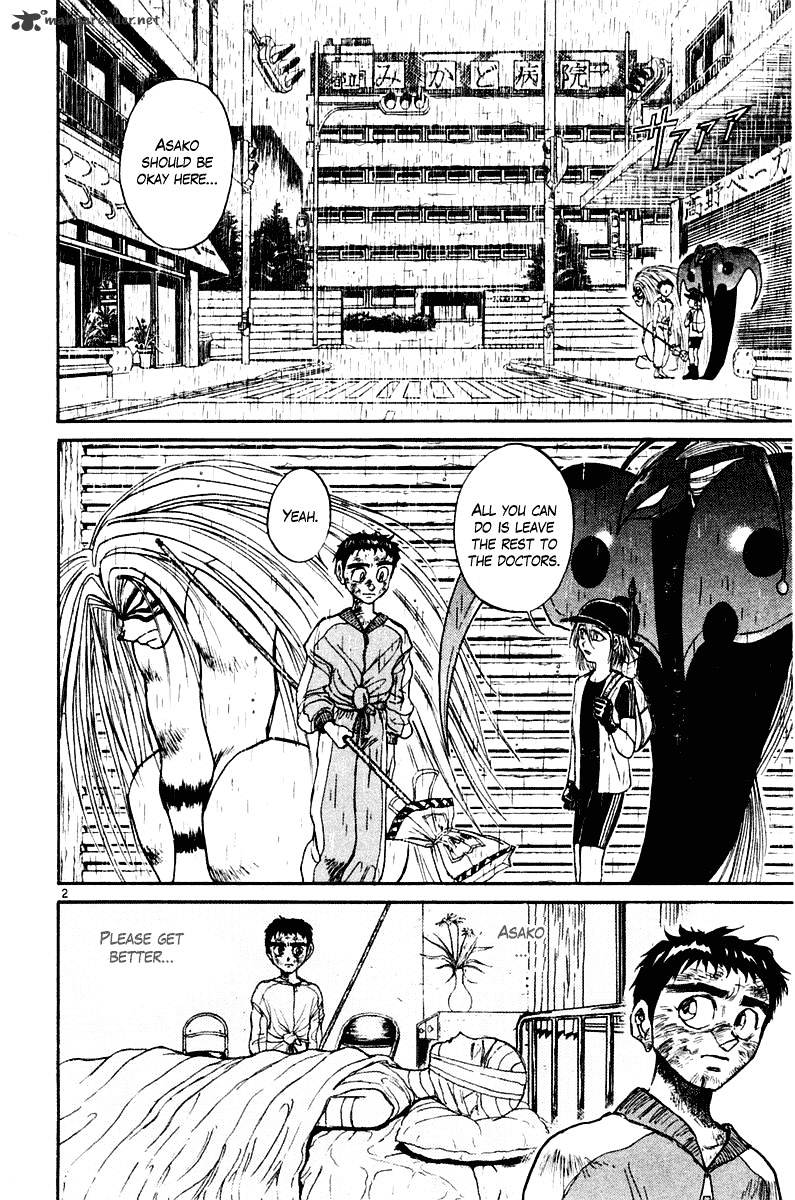 Ushio And Tora Chapter 261 #3