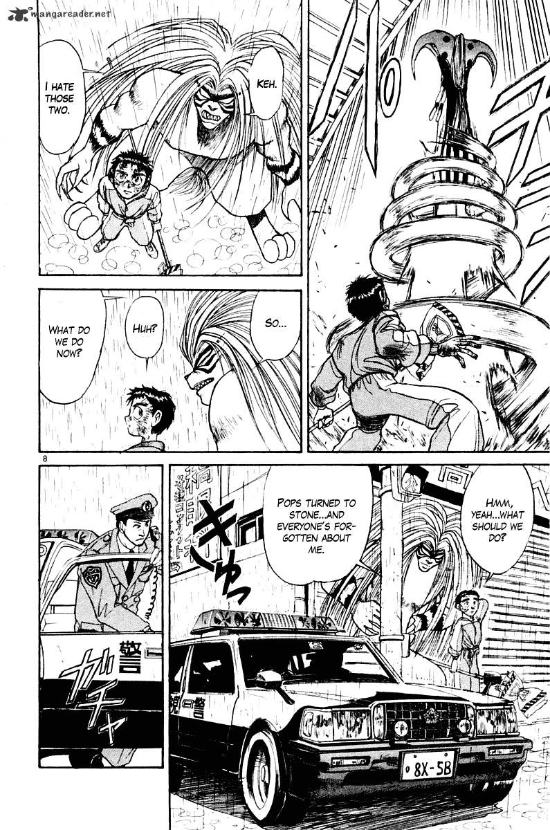 Ushio And Tora Chapter 261 #9