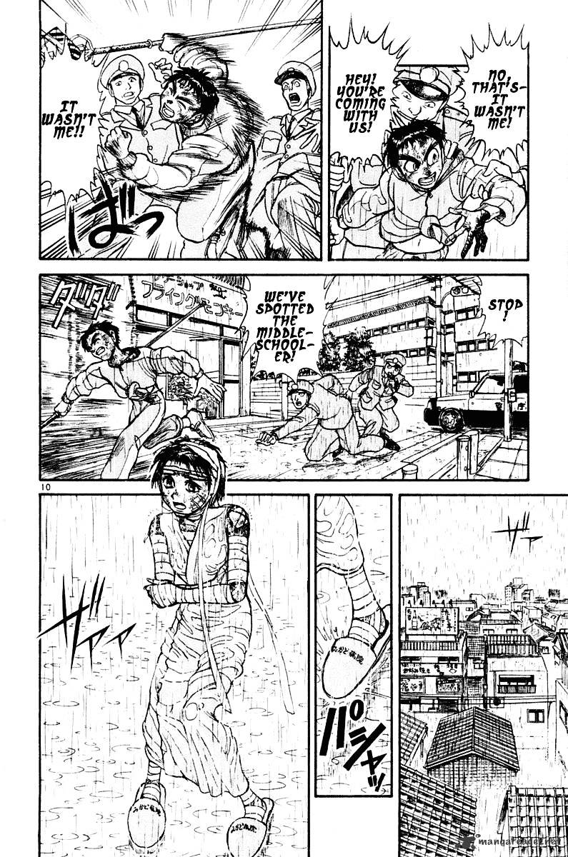 Ushio And Tora Chapter 261 #11