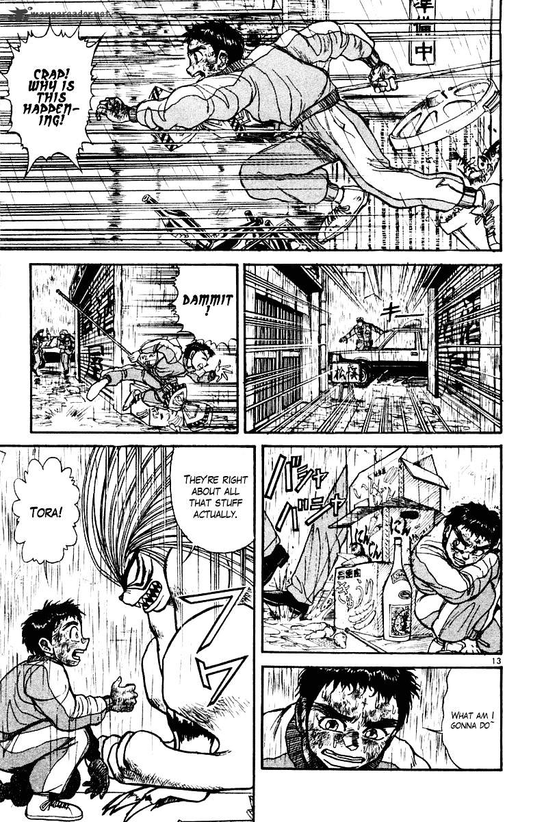 Ushio And Tora Chapter 261 #14