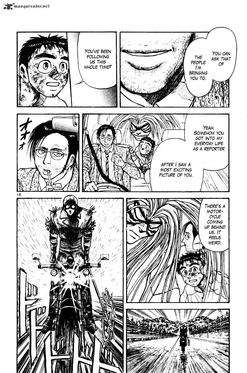 Ushio And Tora Chapter 261 #19