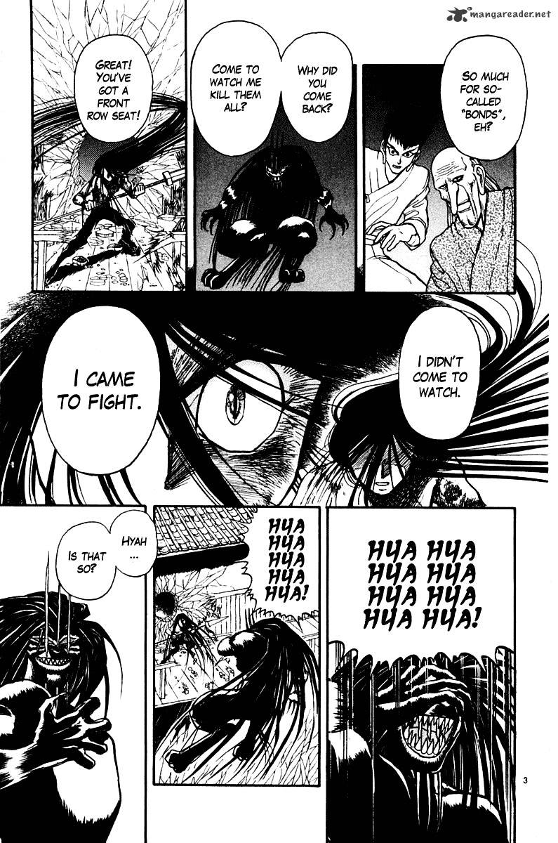 Ushio And Tora Chapter 258 #7