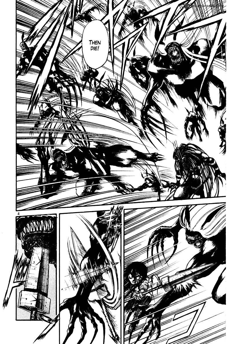 Ushio And Tora Chapter 258 #8