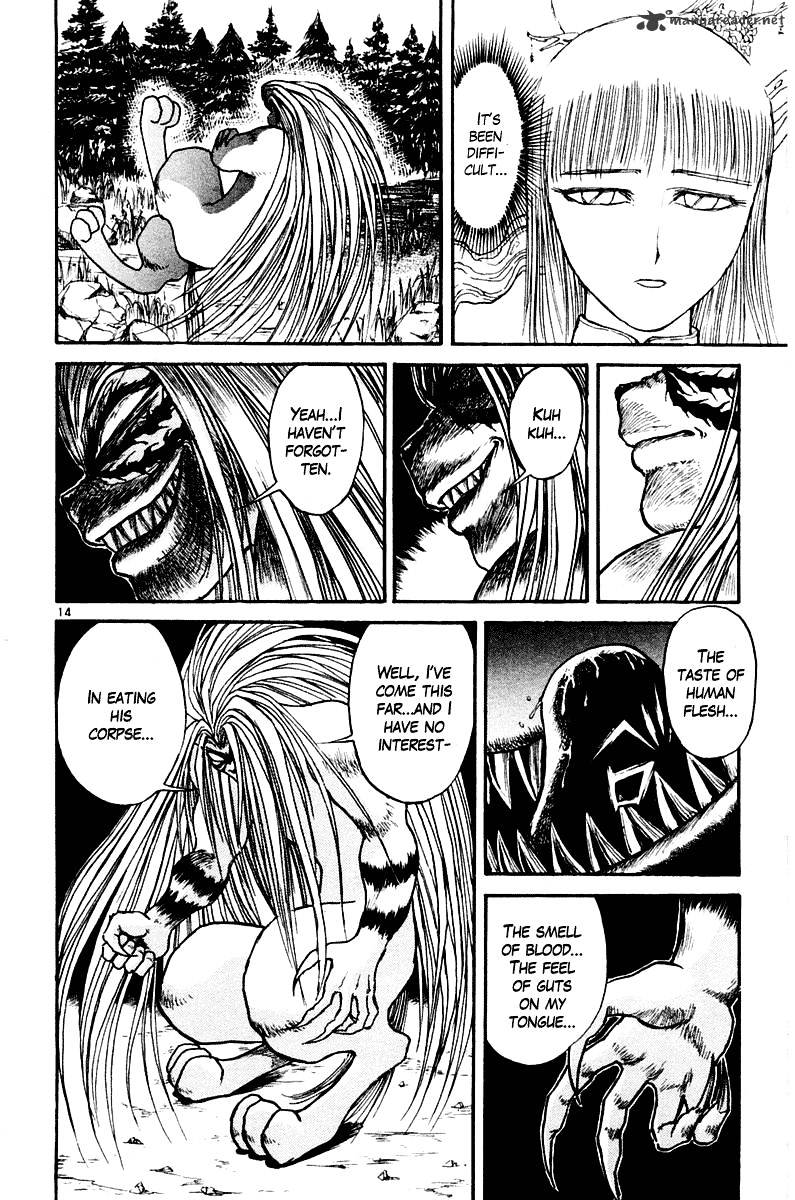 Ushio And Tora Chapter 258 #18