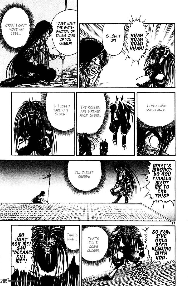 Ushio And Tora Chapter 258 #21