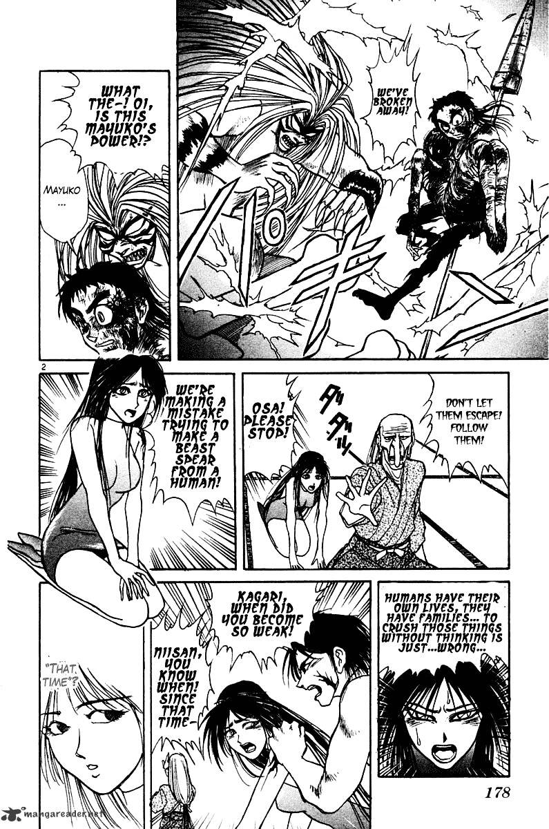 Ushio And Tora Chapter 257 #2