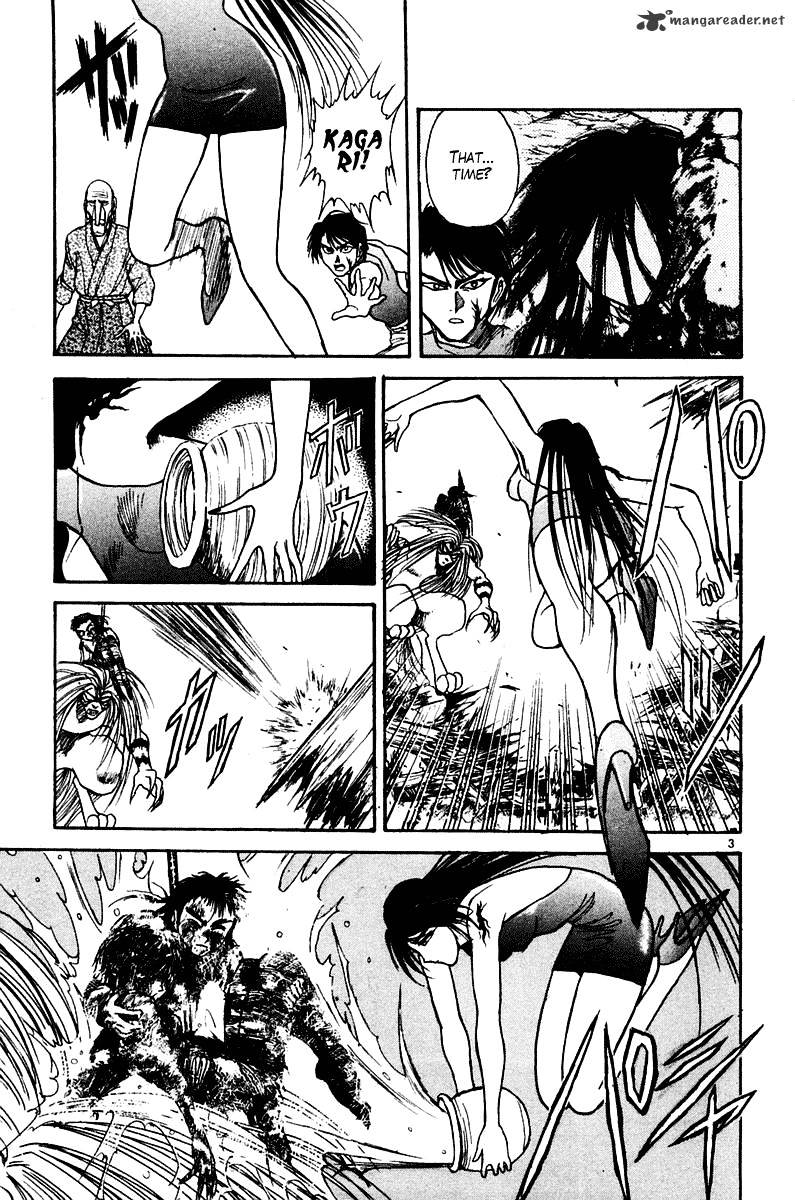 Ushio And Tora Chapter 257 #3