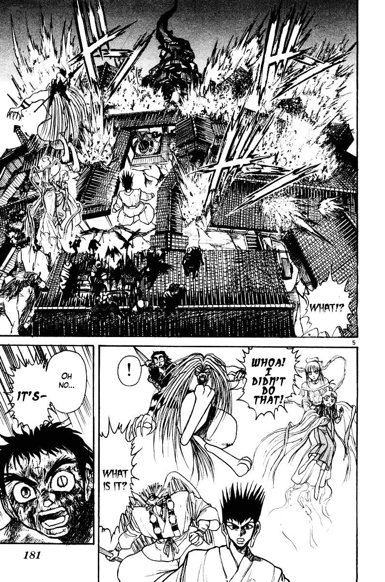 Ushio And Tora Chapter 257 #5