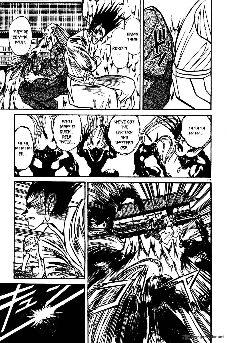 Ushio And Tora Chapter 257 #17