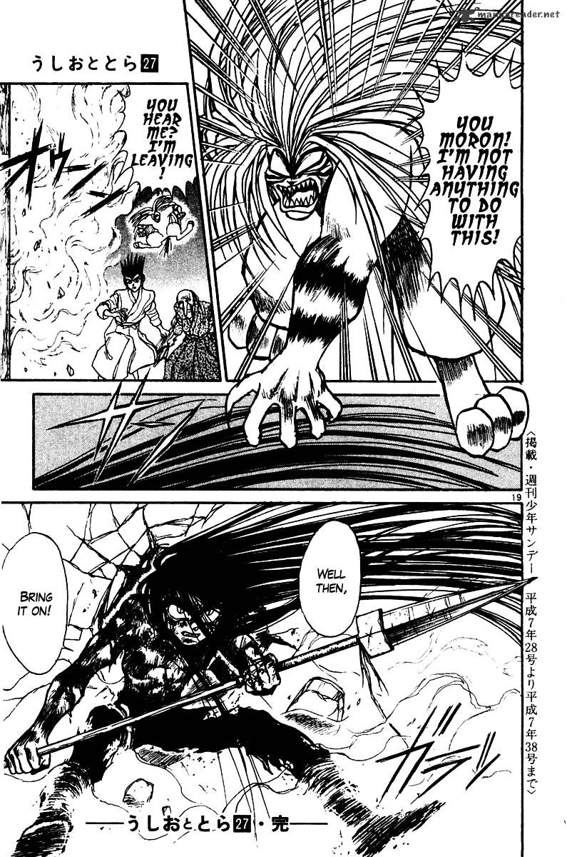 Ushio And Tora Chapter 257 #19