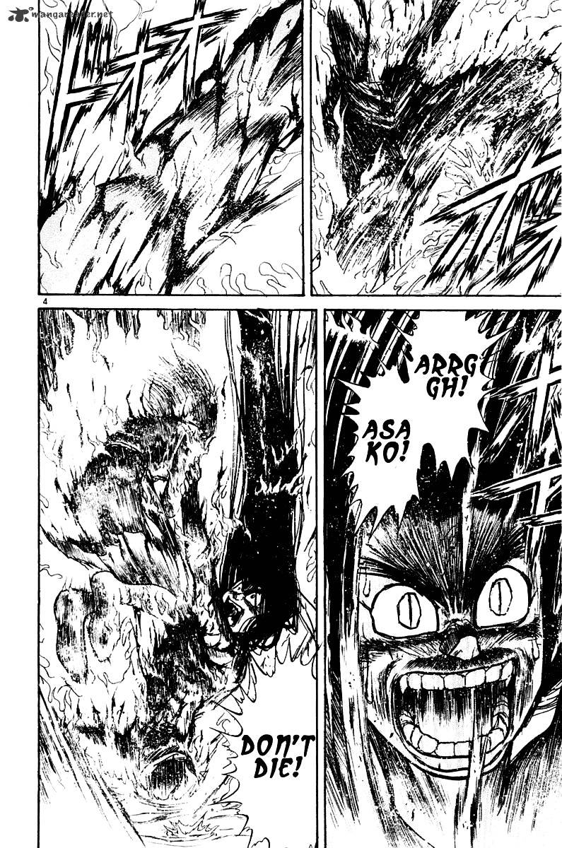 Ushio And Tora Chapter 256 #4