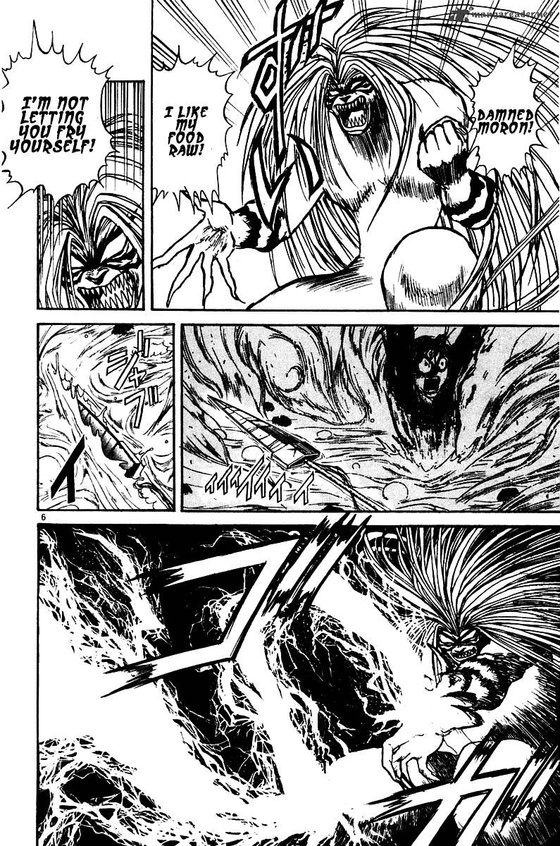 Ushio And Tora Chapter 256 #6