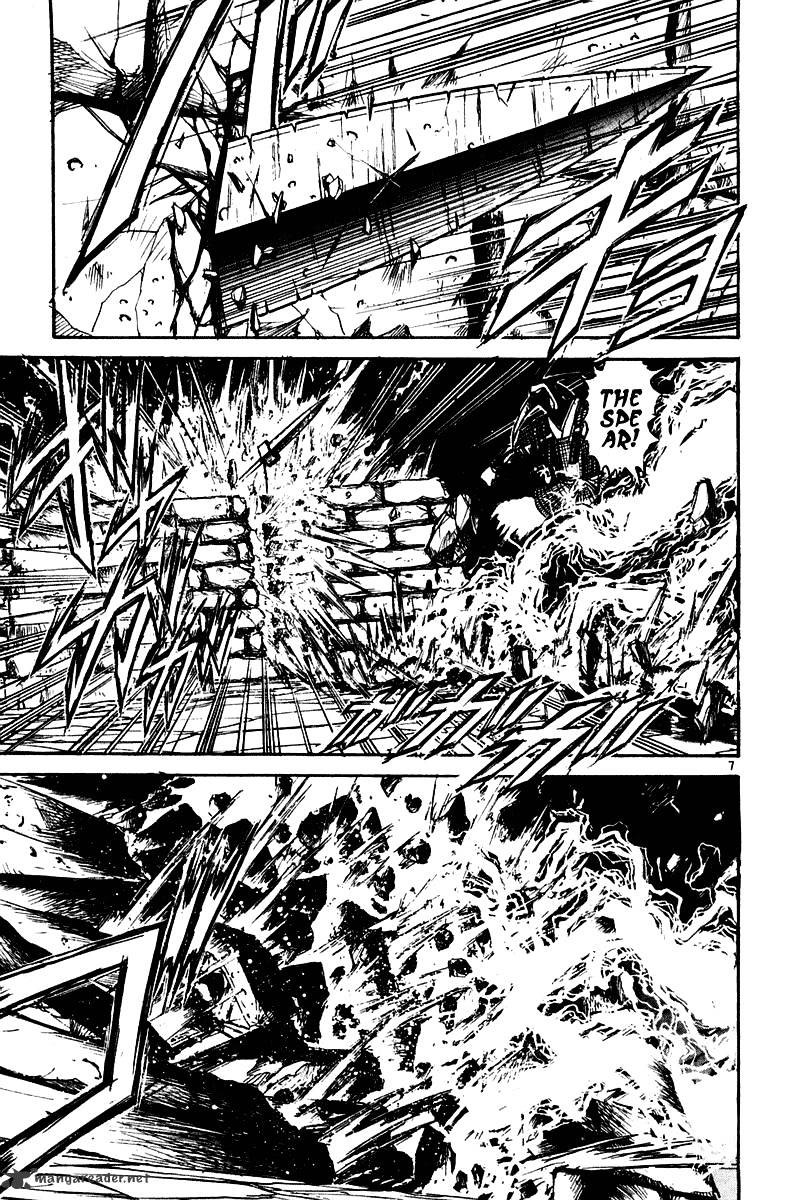 Ushio And Tora Chapter 256 #7