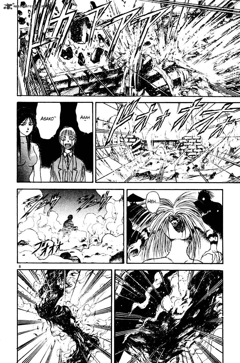 Ushio And Tora Chapter 256 #8