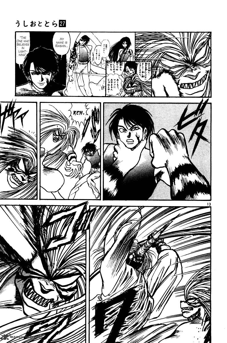 Ushio And Tora Chapter 256 #13