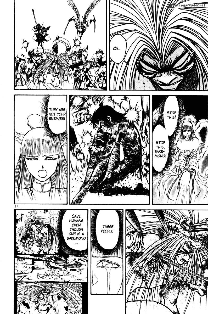 Ushio And Tora Chapter 256 #14