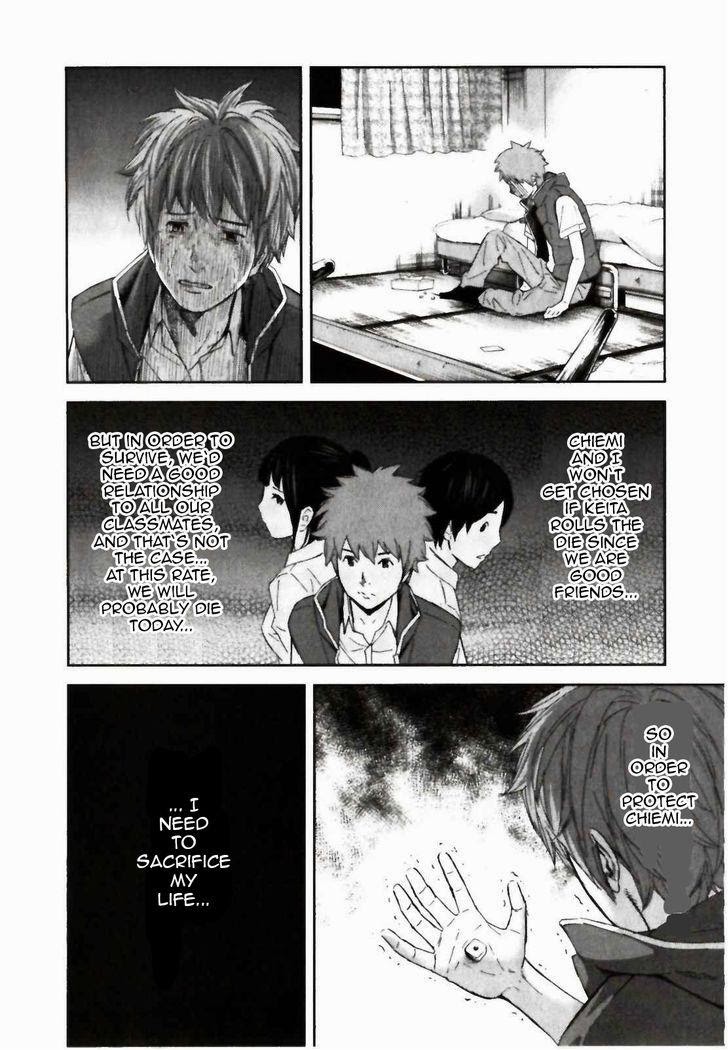 Ousama Game Chapter 21 #27