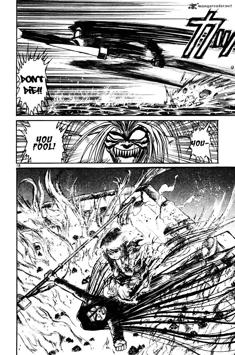 Ushio And Tora Chapter 255 #19