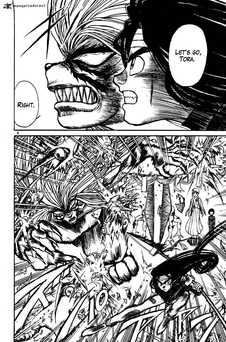 Ushio And Tora Chapter 253 #9