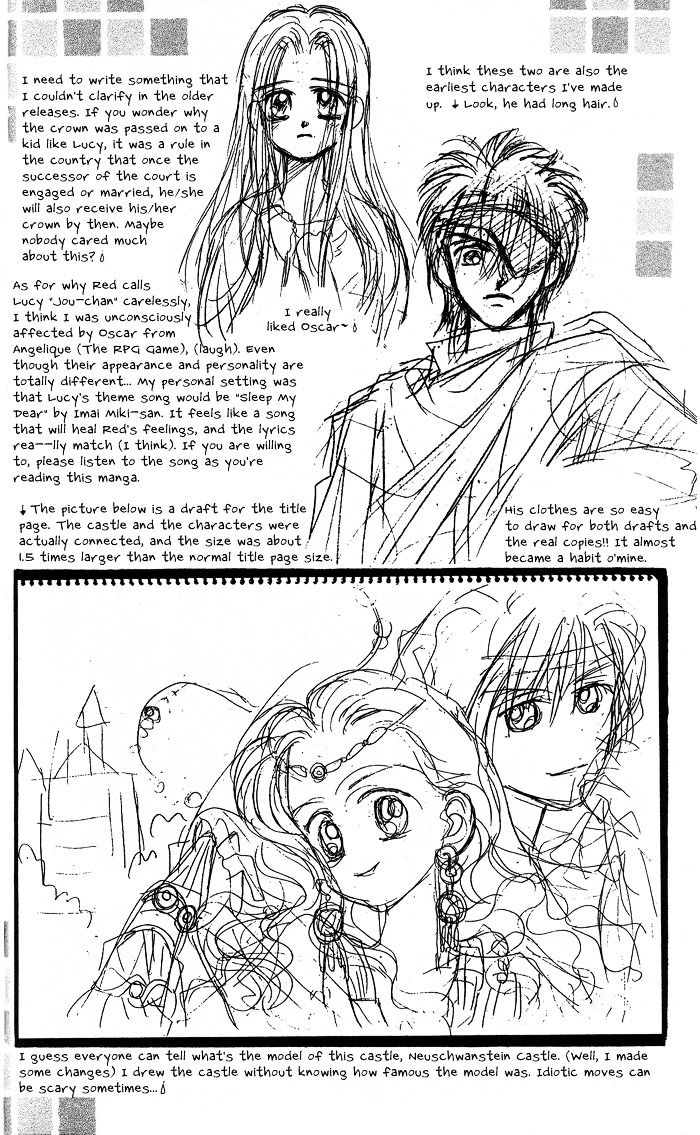 A Fairy Tale For You Chapter 3 #49