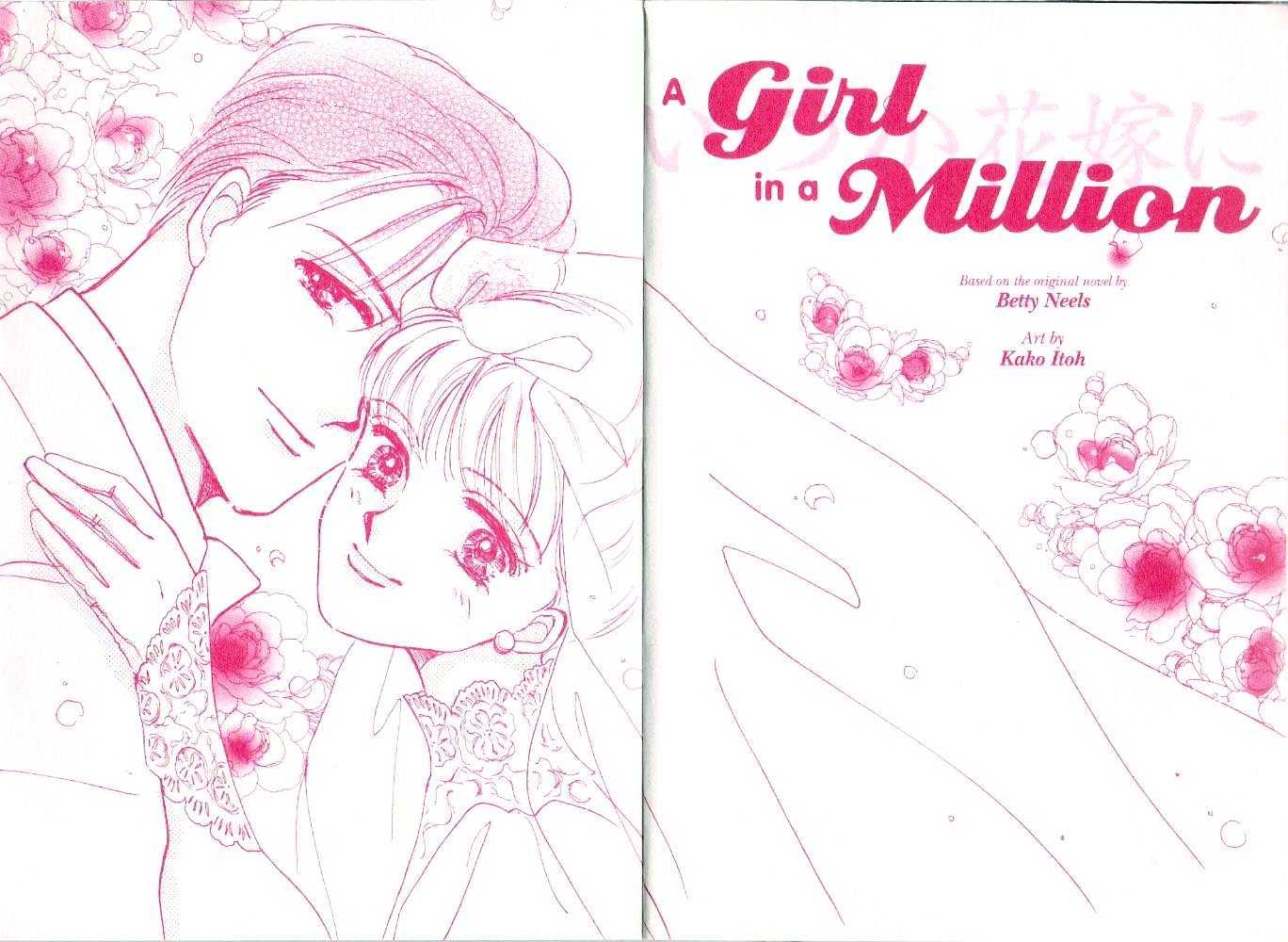 A Girl In A Million Chapter 0 #3