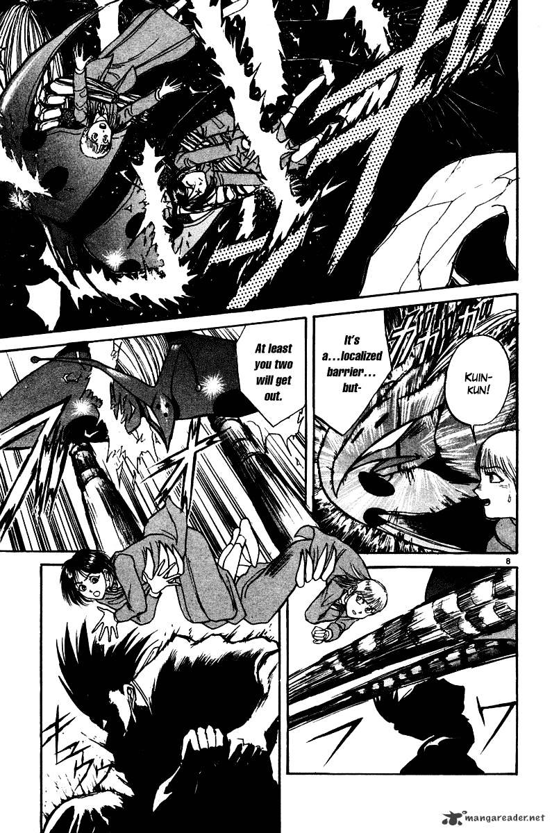 Ushio And Tora Chapter 251 #9