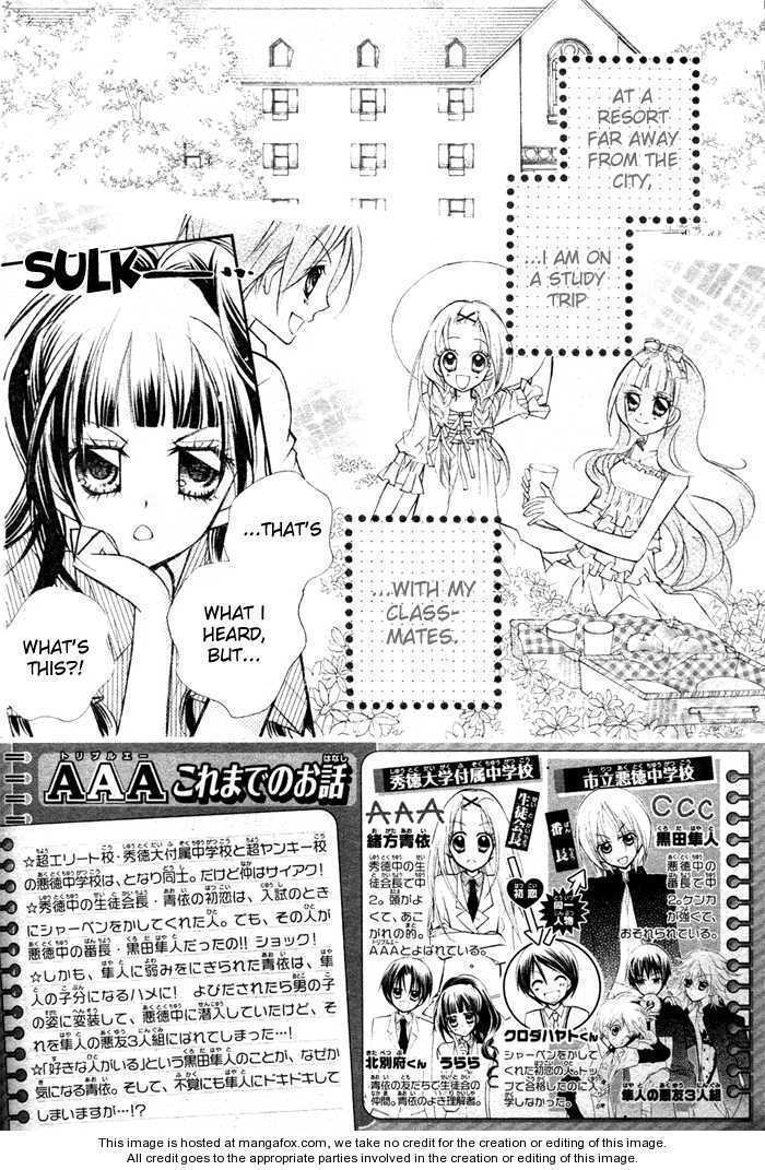 Aaa Chapter 6 #18