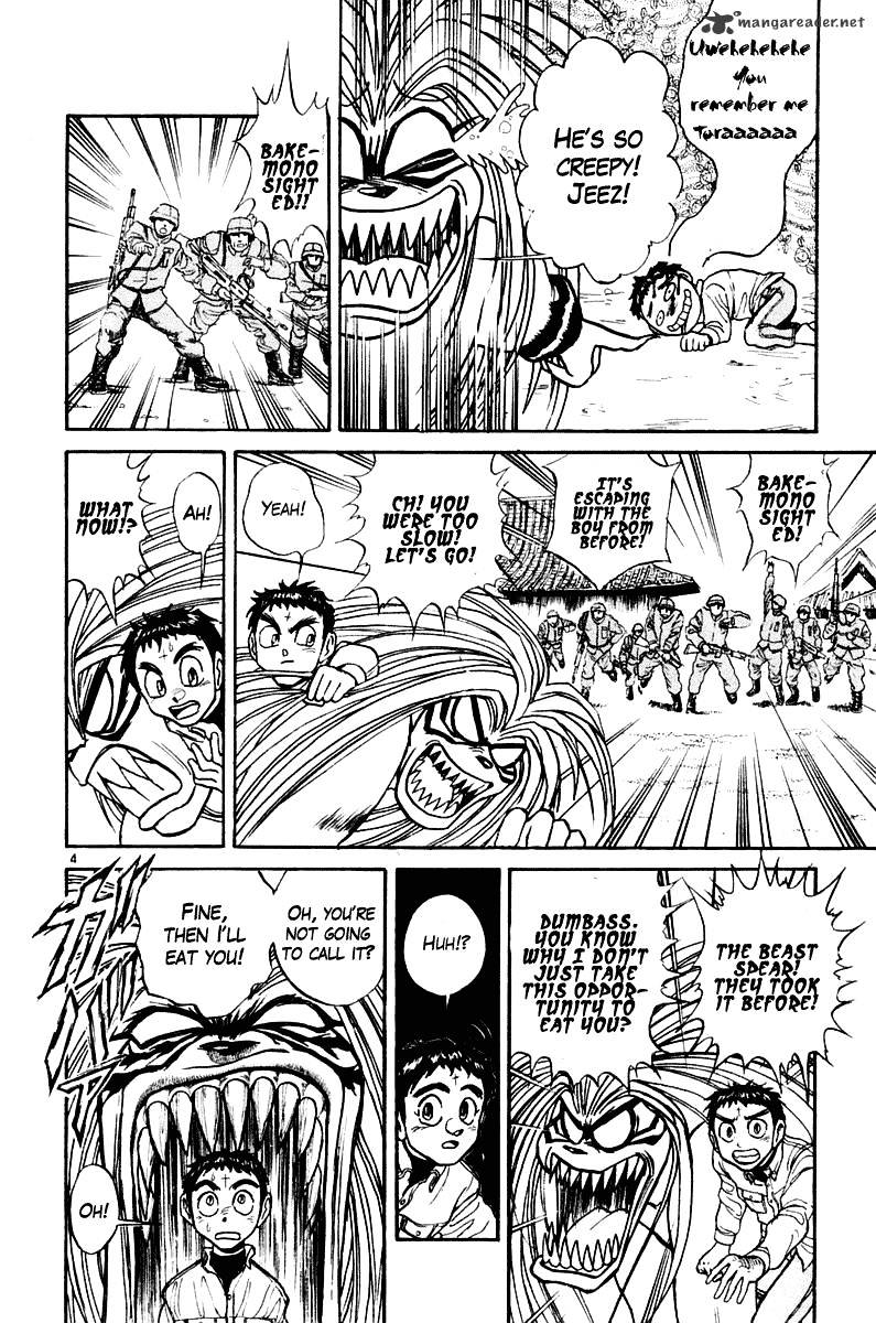 Ushio And Tora Chapter 250 #5