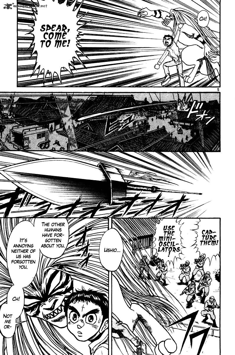 Ushio And Tora Chapter 250 #6