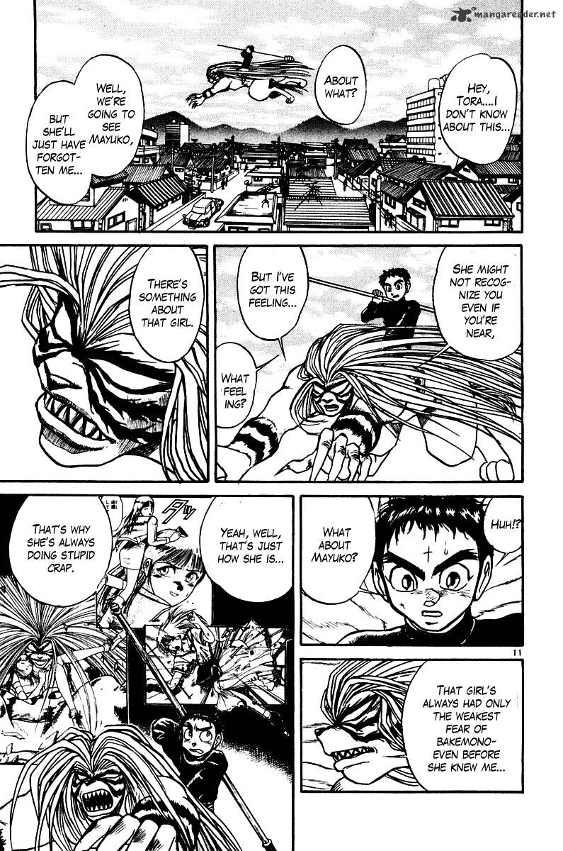 Ushio And Tora Chapter 250 #12