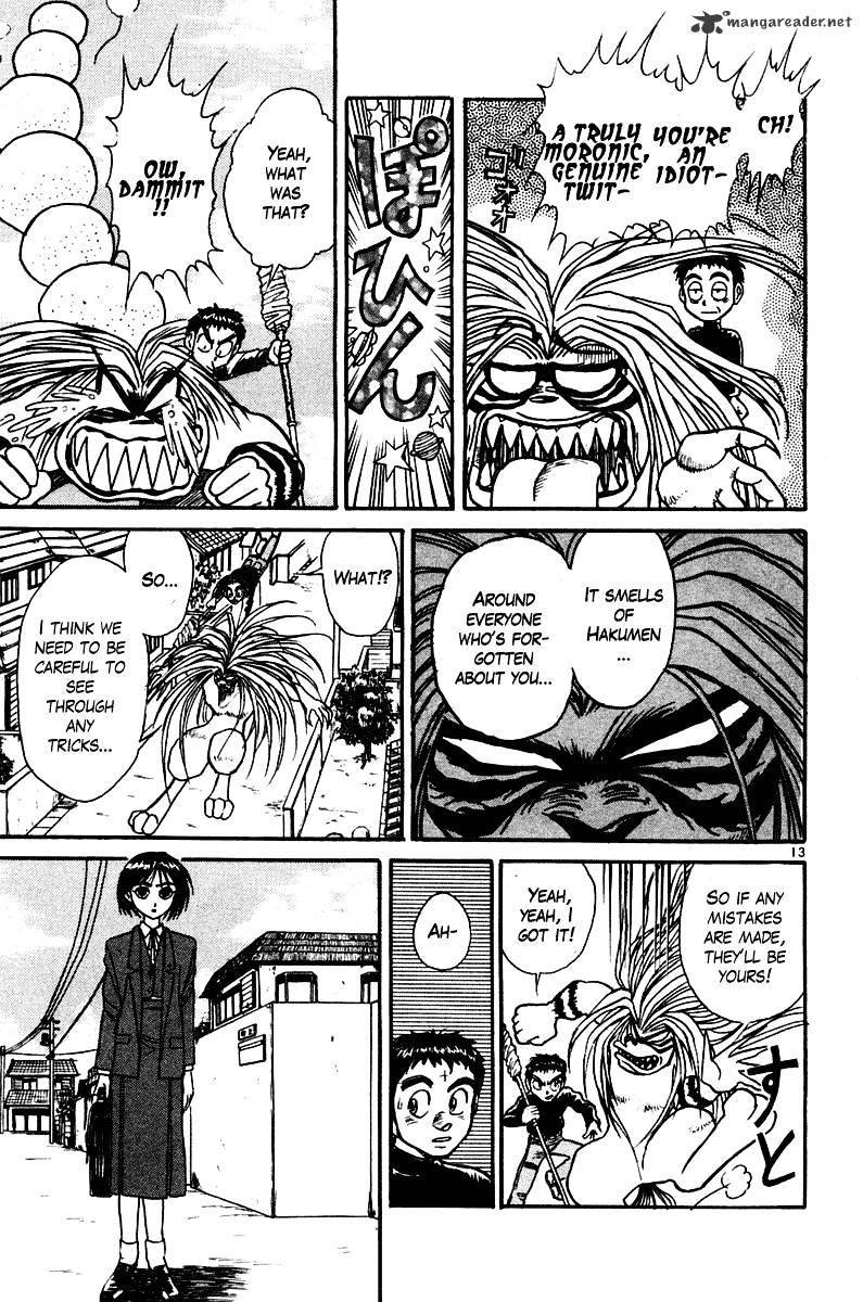 Ushio And Tora Chapter 250 #14