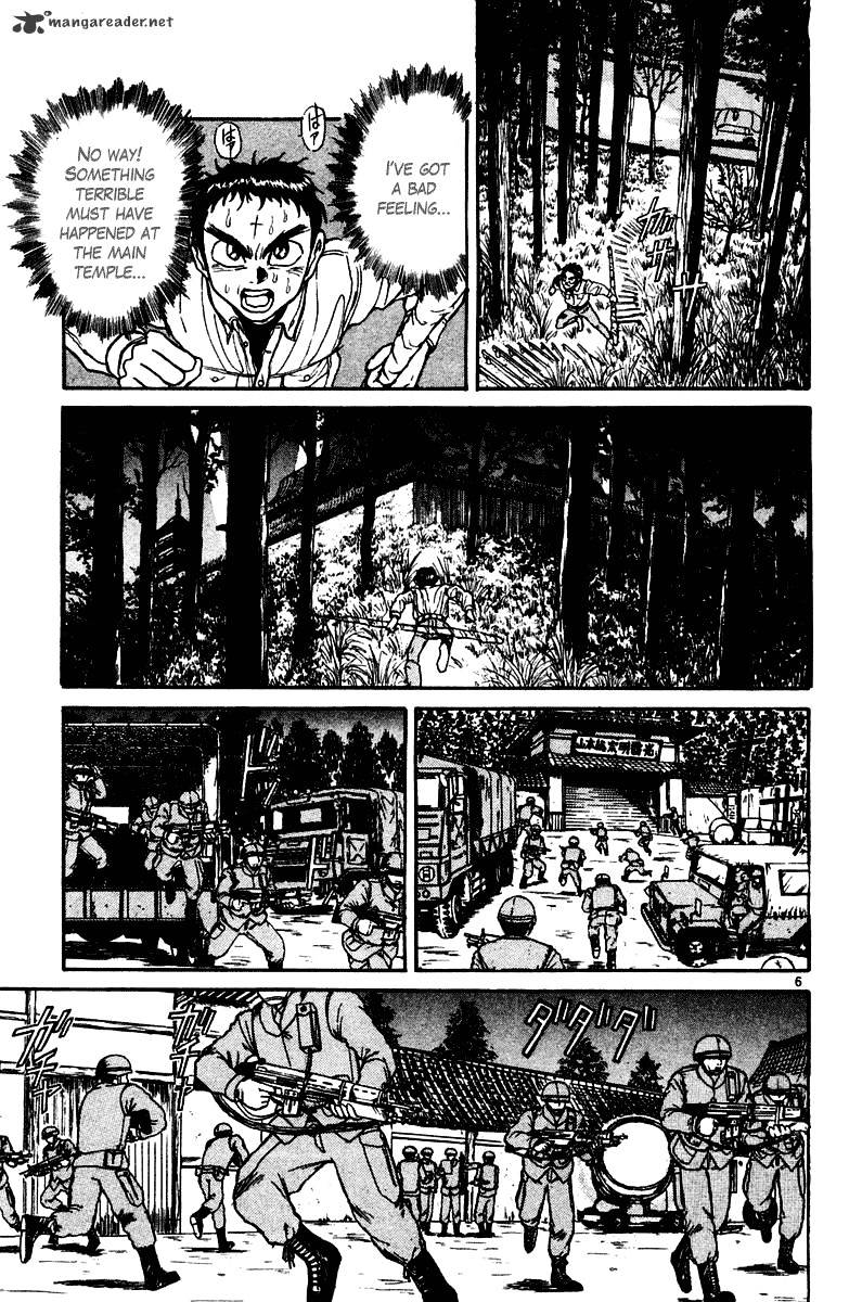 Ushio And Tora Chapter 249 #7