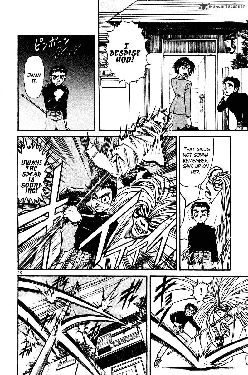 Ushio And Tora Chapter 250 #17