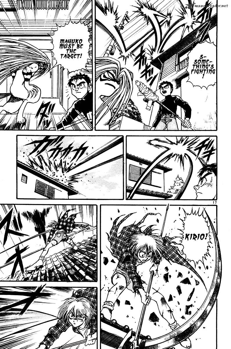 Ushio And Tora Chapter 250 #18