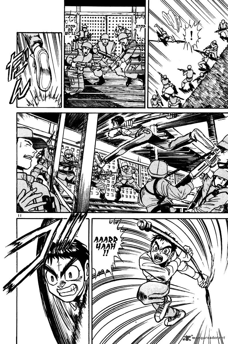 Ushio And Tora Chapter 249 #12