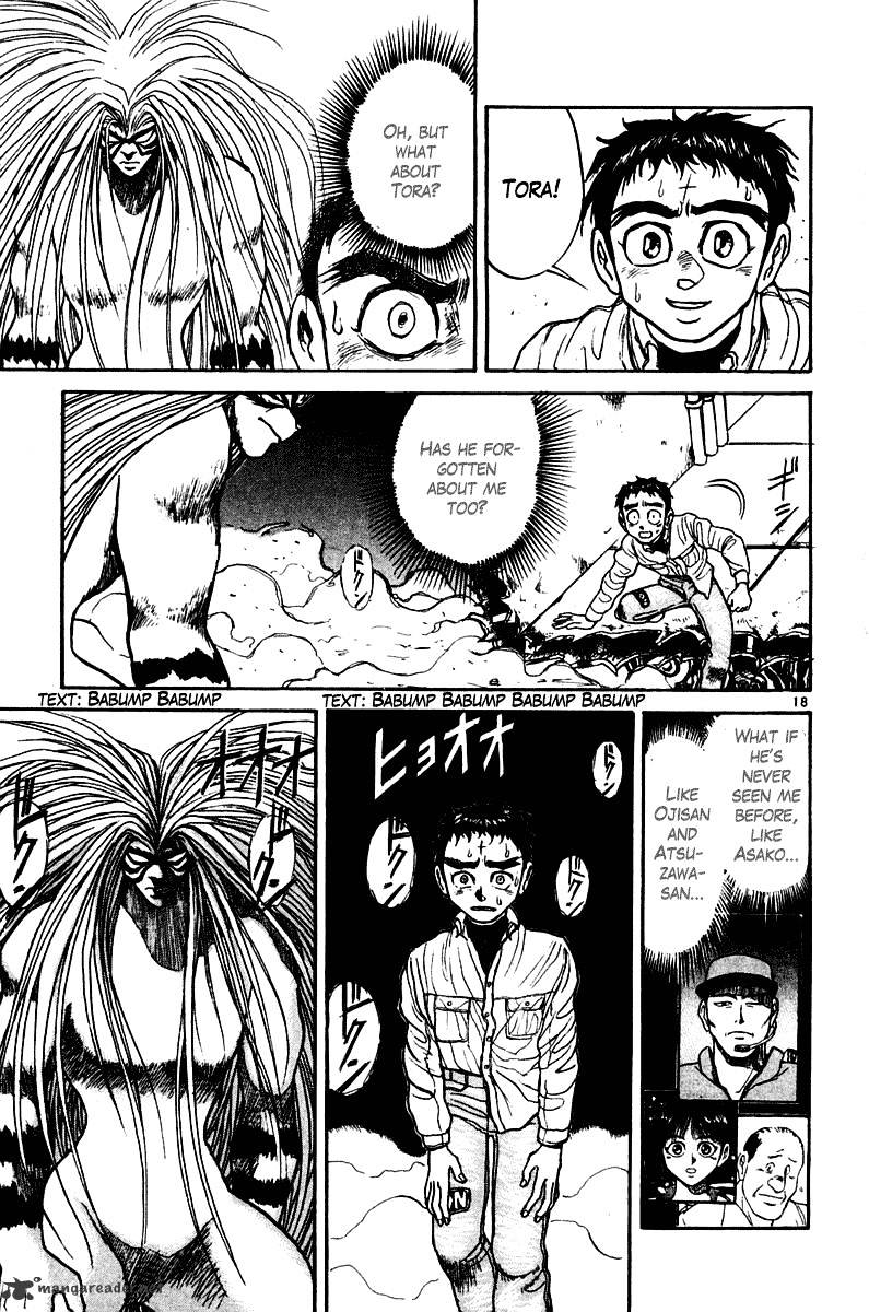 Ushio And Tora Chapter 249 #18