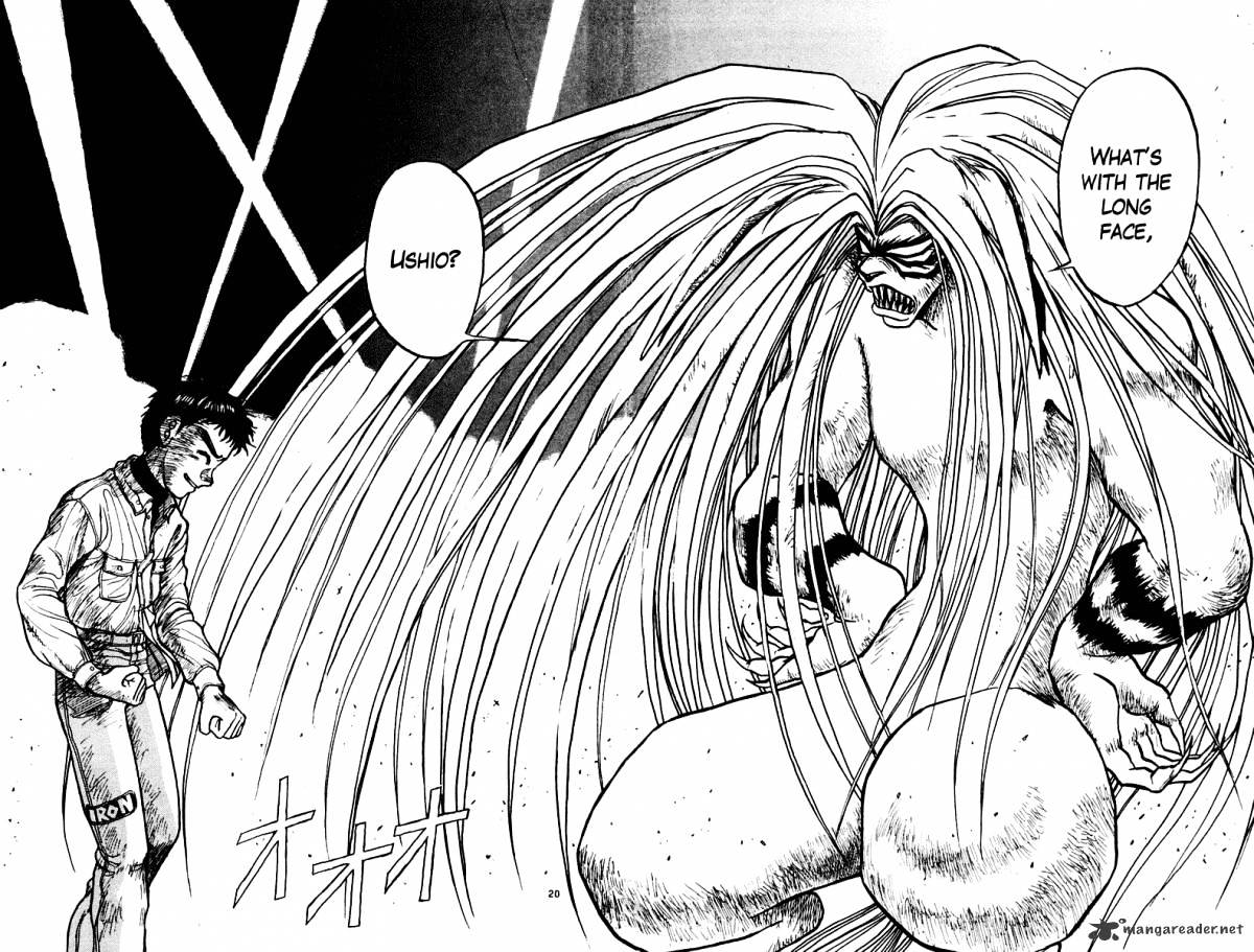 Ushio And Tora Chapter 249 #19