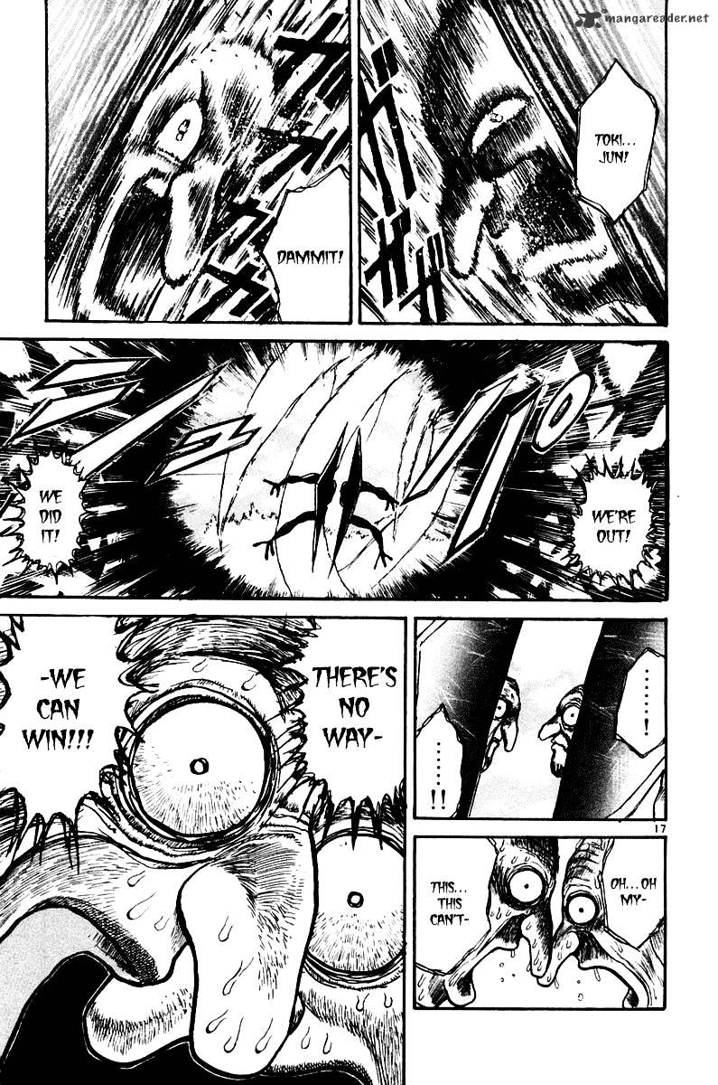 Ushio And Tora Chapter 248 #23