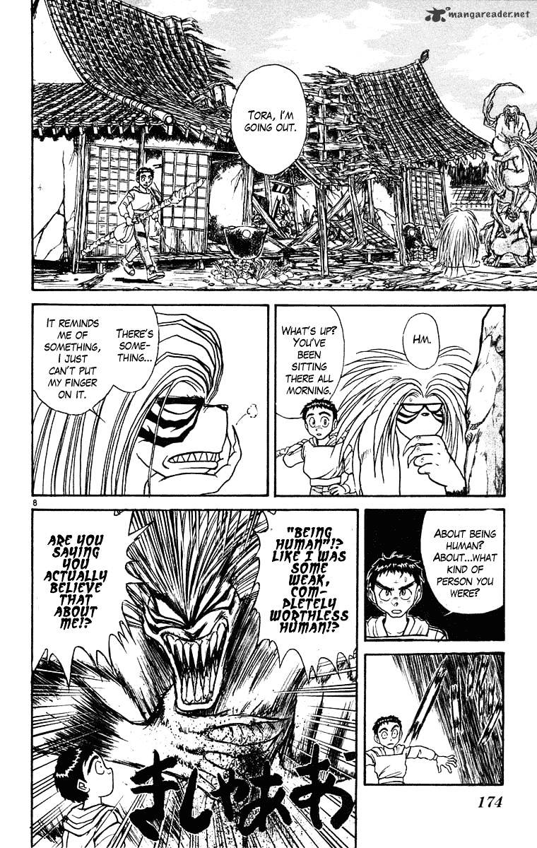 Ushio And Tora Chapter 247 #9