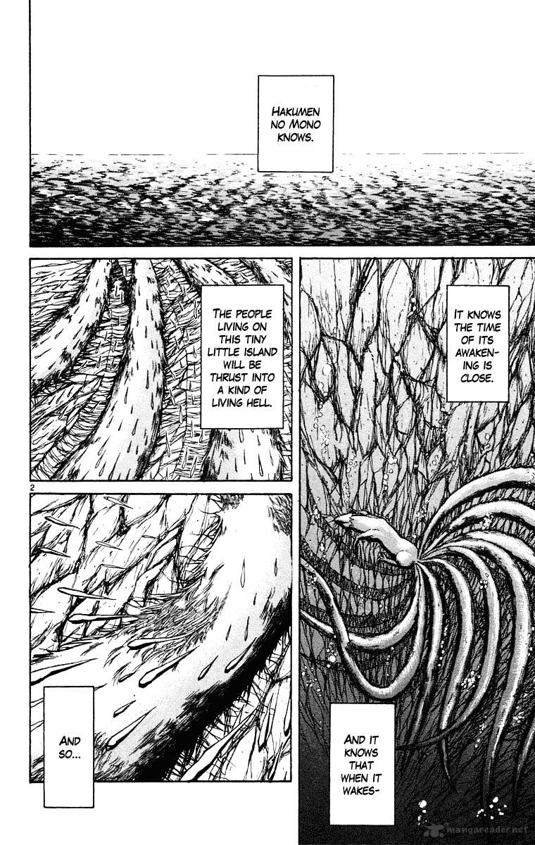 Ushio And Tora Chapter 246 #3