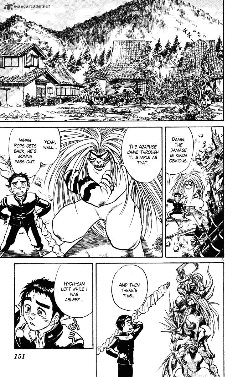 Ushio And Tora Chapter 246 #4