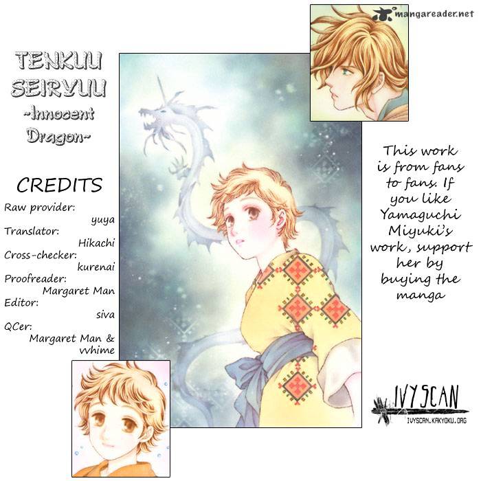 Tenkuu Seiryuu Chapter 1 #1