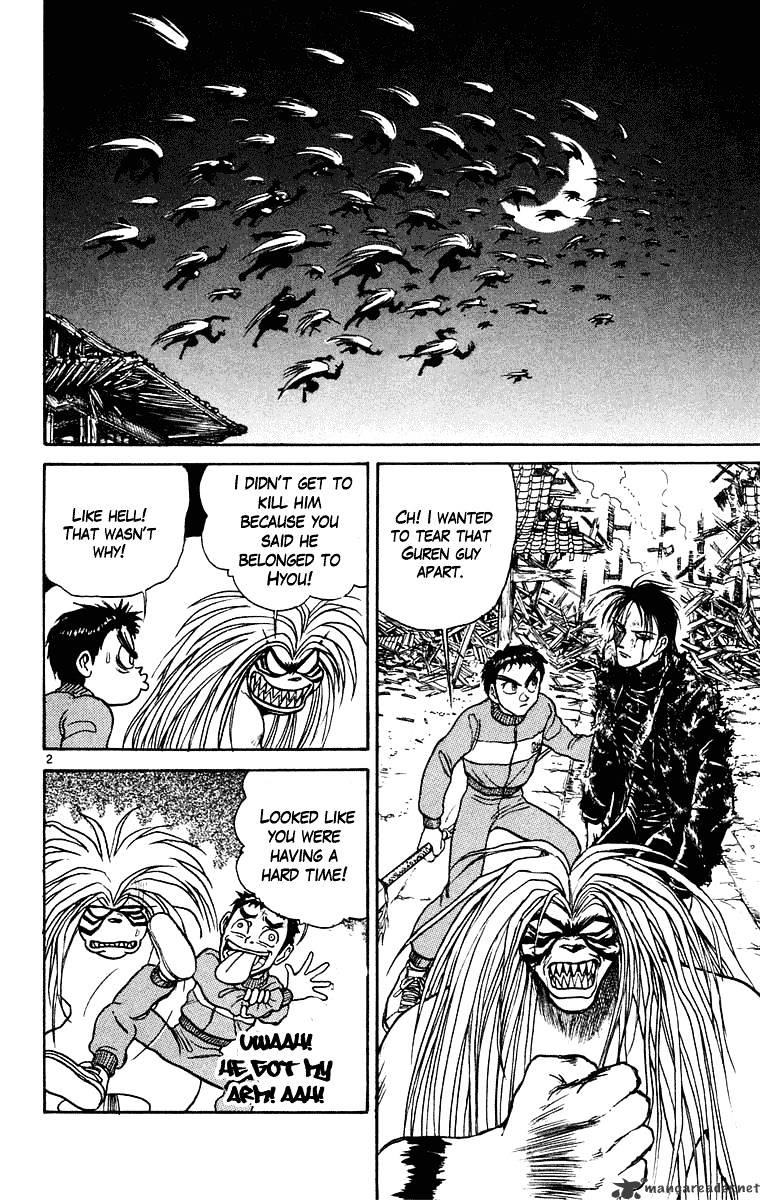 Ushio And Tora Chapter 245 #3