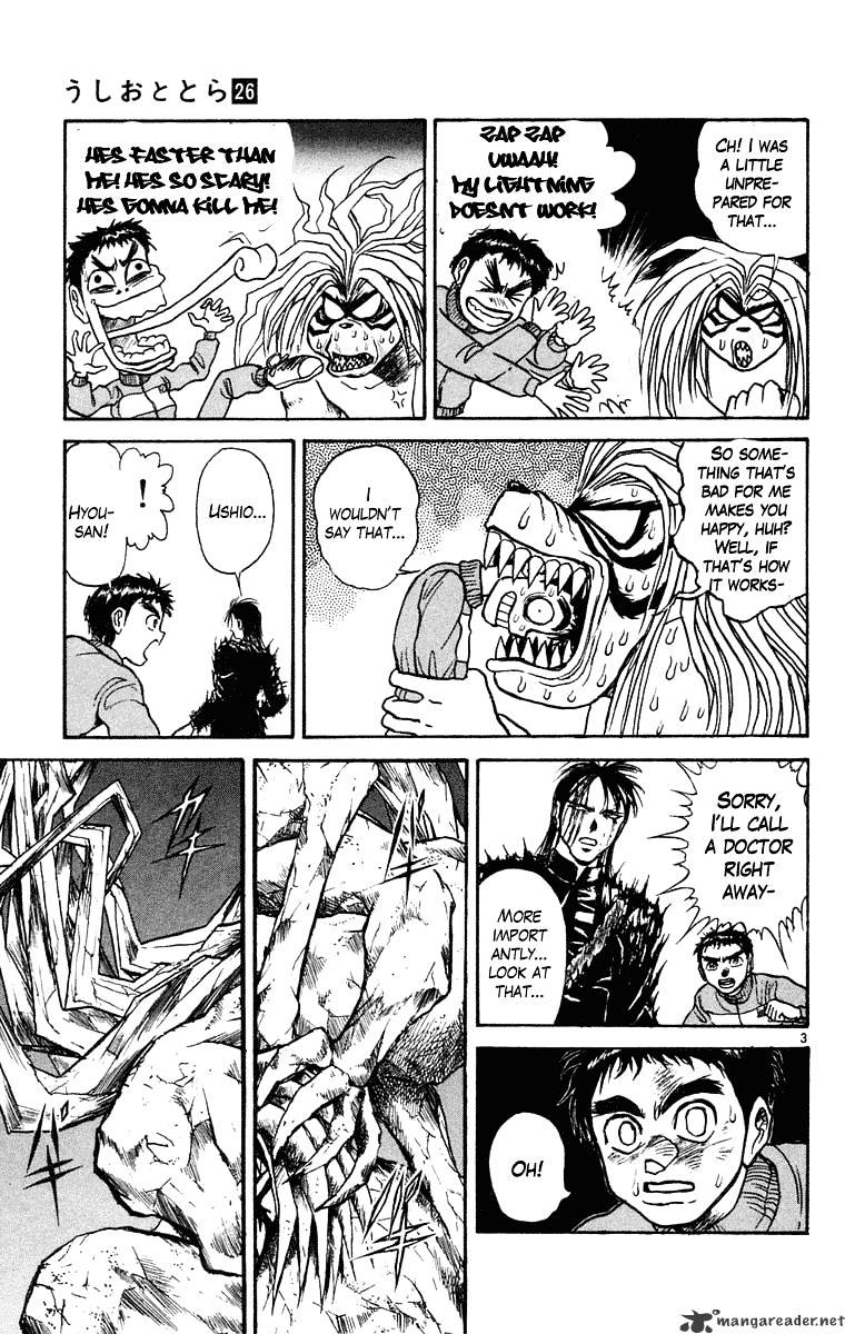 Ushio And Tora Chapter 245 #4