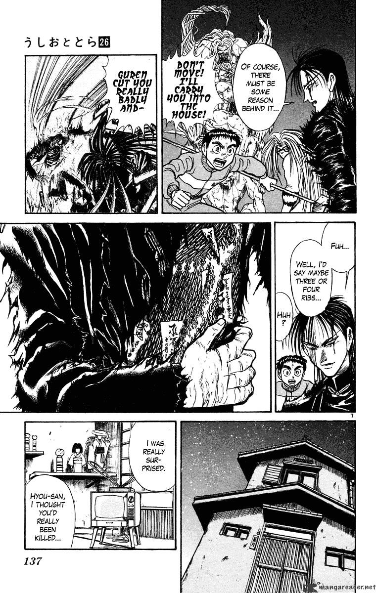 Ushio And Tora Chapter 245 #8