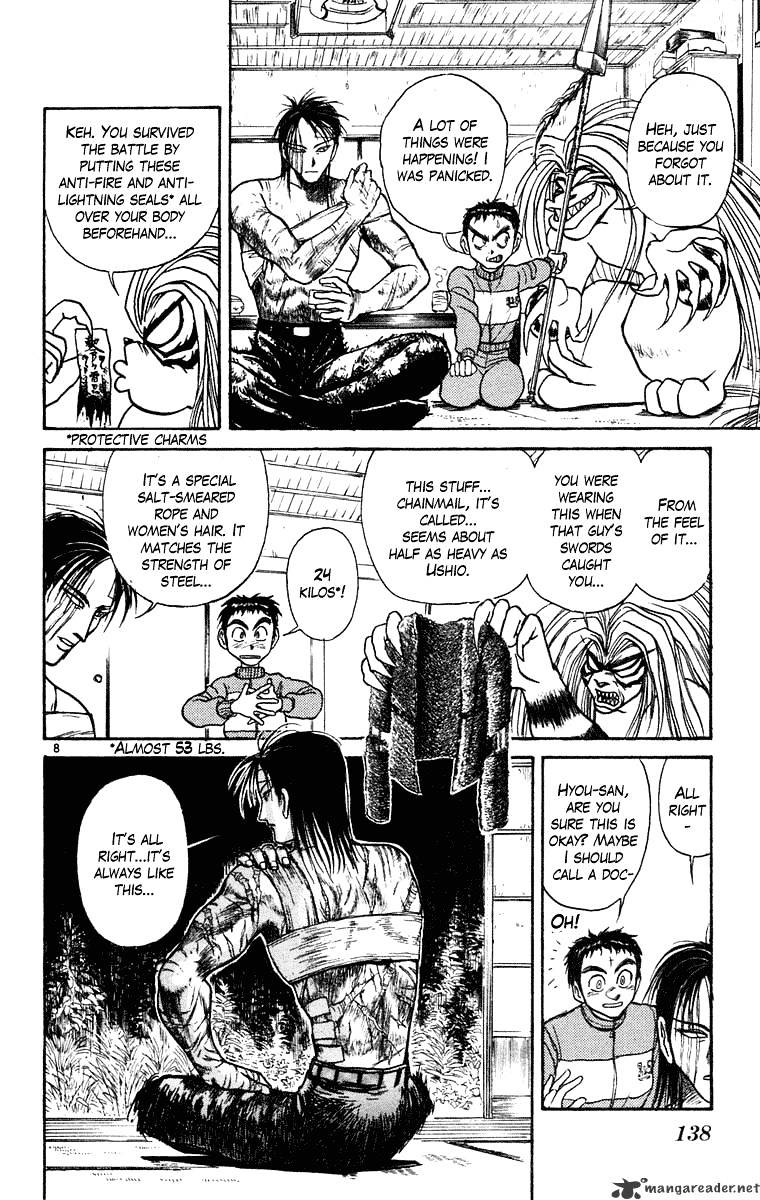 Ushio And Tora Chapter 245 #9